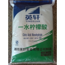 一水檸檬酸